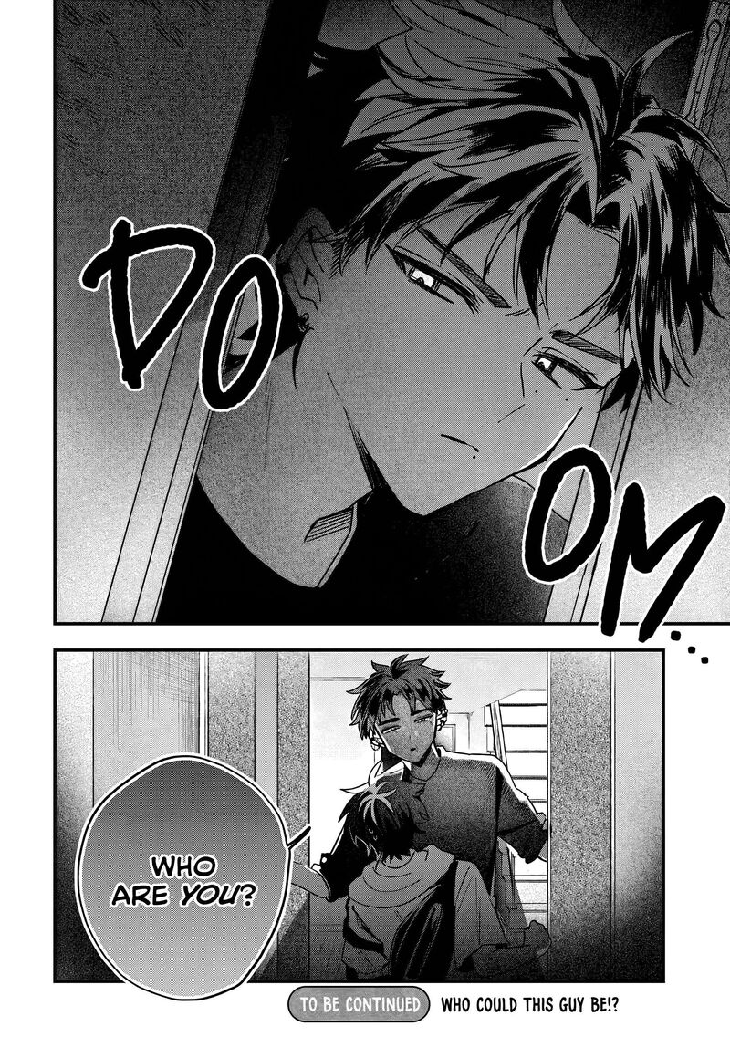 Osoraku Kanojo Wa Ore No Aniki O Neratteru 19 25