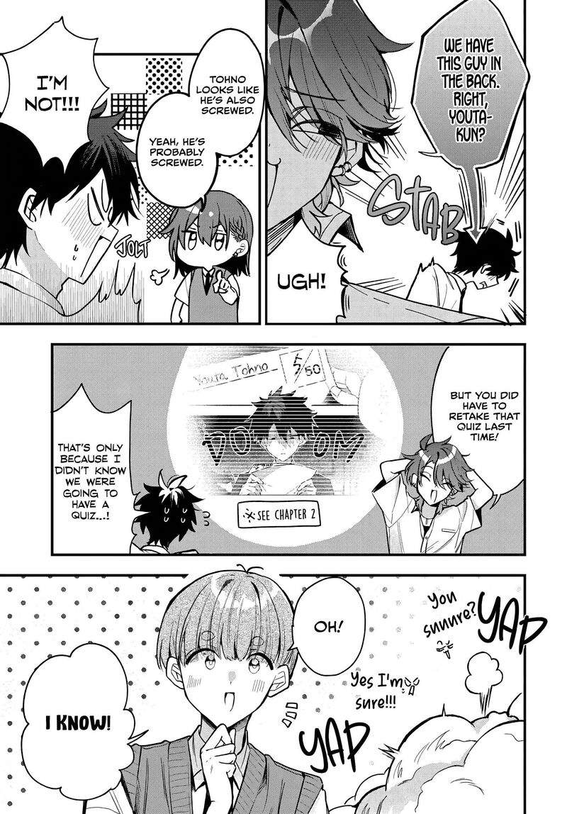 Osoraku Kanojo Wa Ore No Aniki O Neratteru 19 4