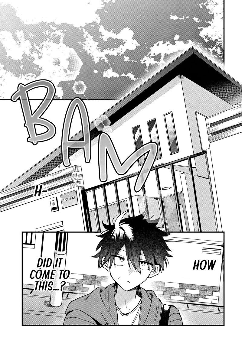 Osoraku Kanojo Wa Ore No Aniki O Neratteru 19 6