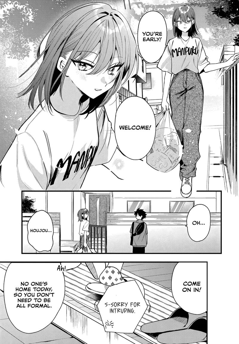 Osoraku Kanojo Wa Ore No Aniki O Neratteru 19 8