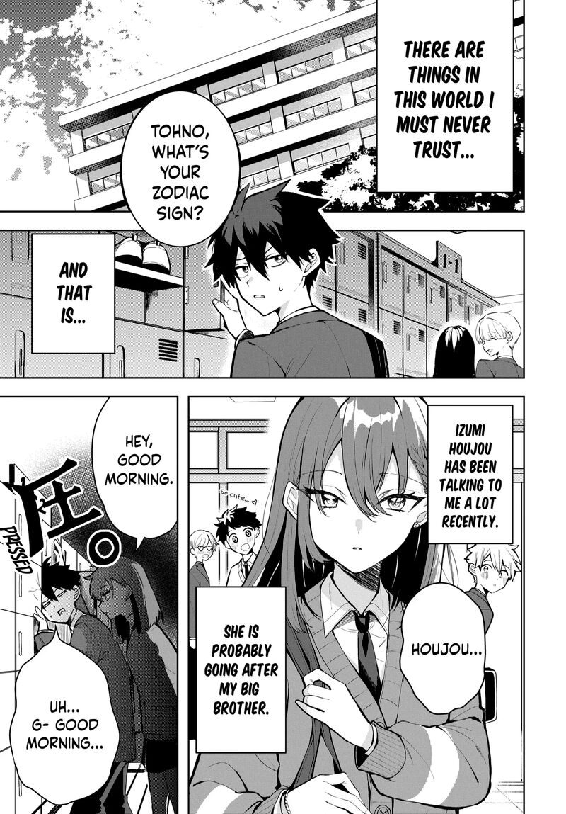 Osoraku Kanojo Wa Ore No Aniki O Neratteru 1e 1