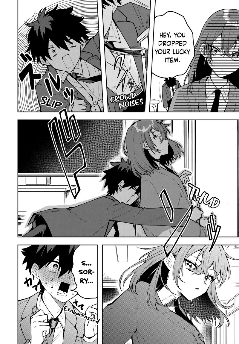 Osoraku Kanojo Wa Ore No Aniki O Neratteru 1e 6