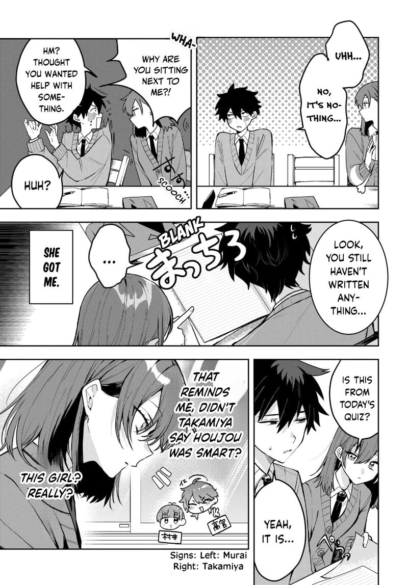 Osoraku Kanojo Wa Ore No Aniki O Neratteru 2 10