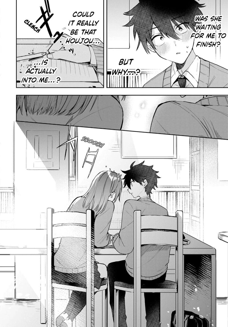 Osoraku Kanojo Wa Ore No Aniki O Neratteru 2 15