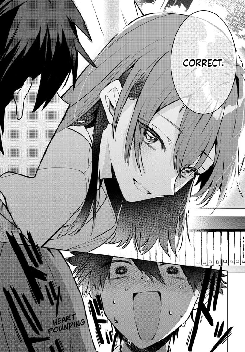 Osoraku Kanojo Wa Ore No Aniki O Neratteru 2 16
