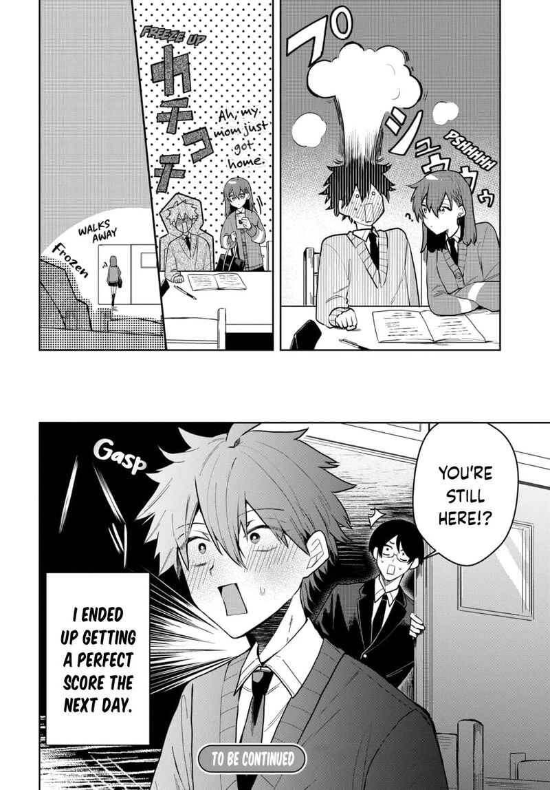 Osoraku Kanojo Wa Ore No Aniki O Neratteru 2 17