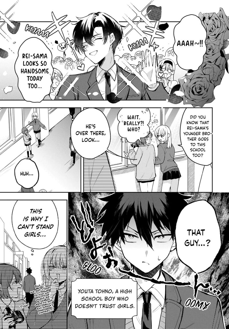 Osoraku Kanojo Wa Ore No Aniki O Neratteru 2 2