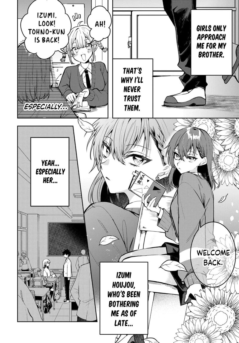 Osoraku Kanojo Wa Ore No Aniki O Neratteru 2 3