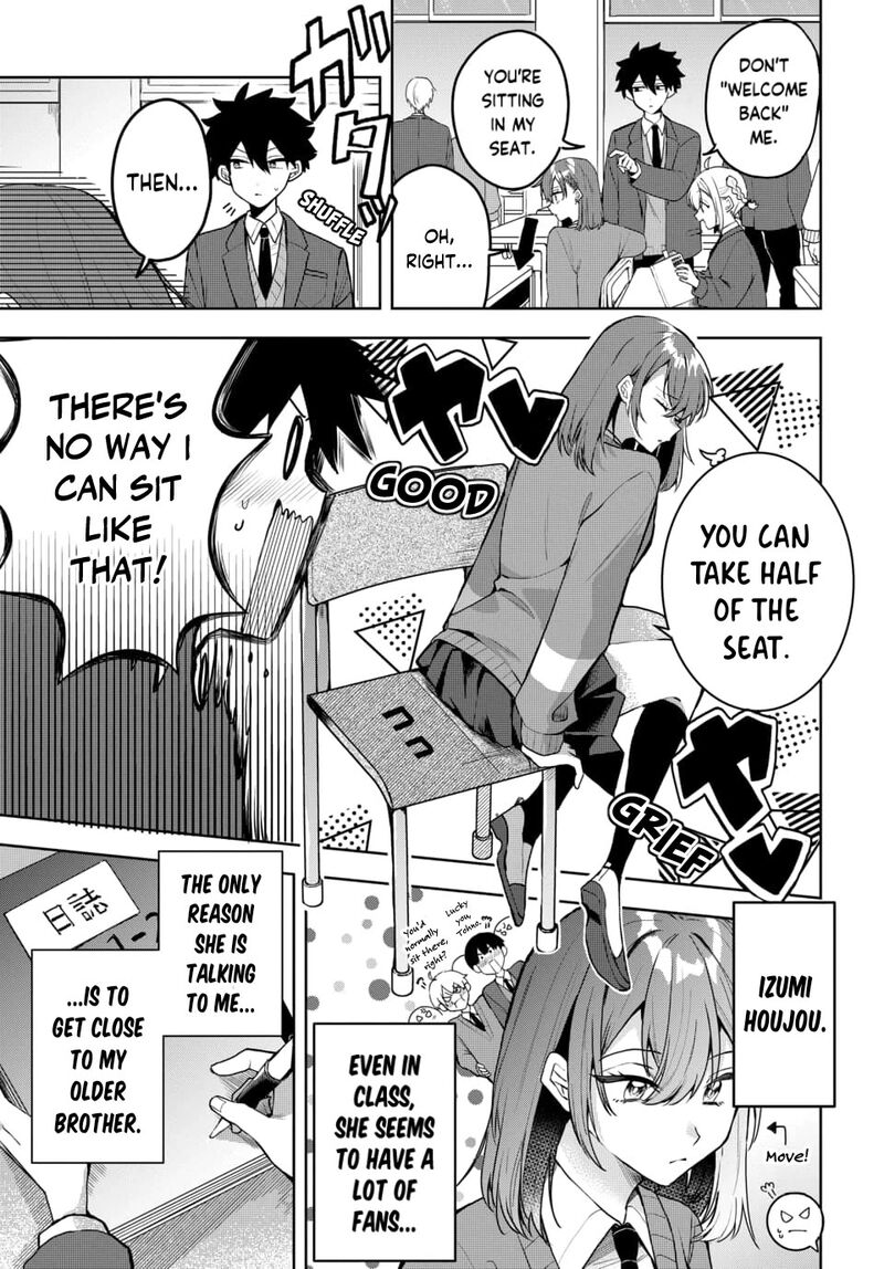 Osoraku Kanojo Wa Ore No Aniki O Neratteru 2 4