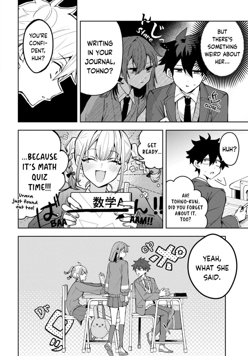 Osoraku Kanojo Wa Ore No Aniki O Neratteru 2 5