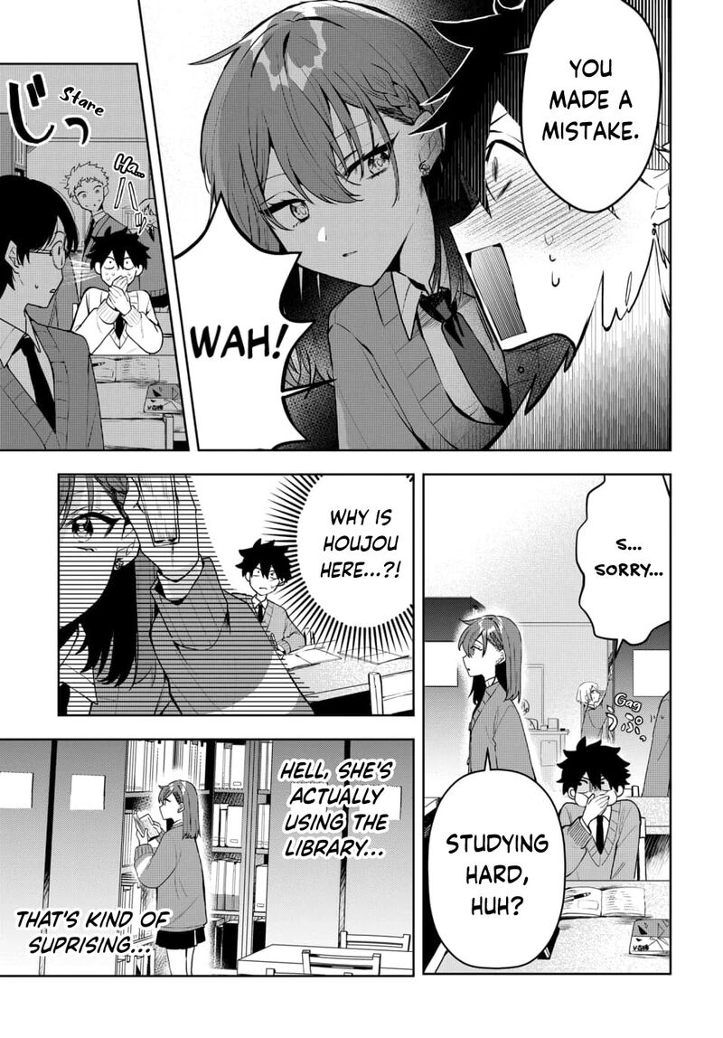 Osoraku Kanojo Wa Ore No Aniki O Neratteru 2 8