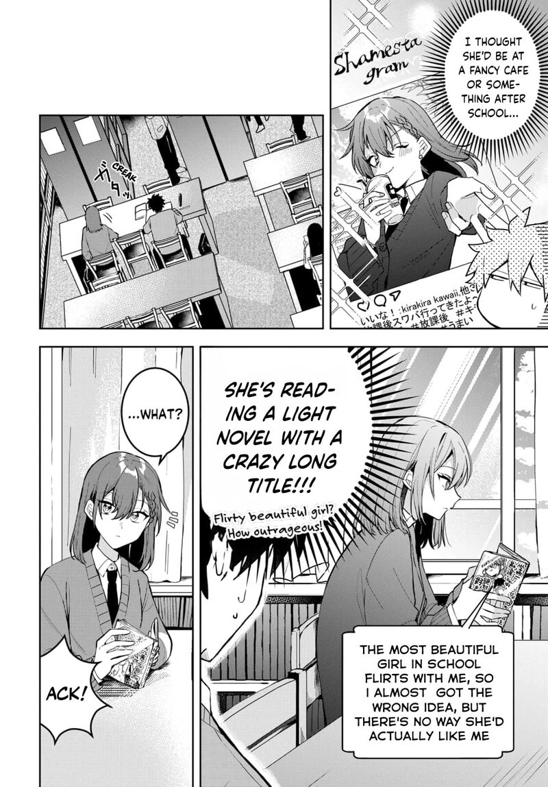 Osoraku Kanojo Wa Ore No Aniki O Neratteru 2 9