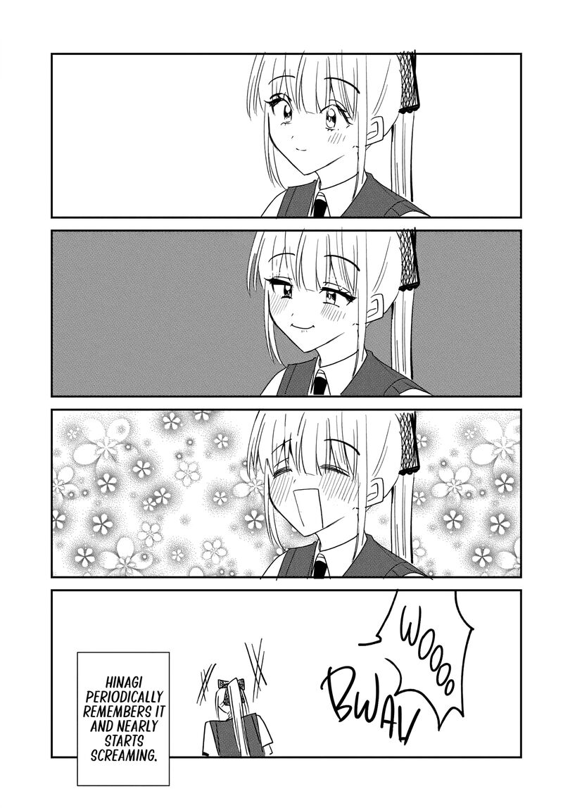 Osoraku Kanojo Wa Ore No Aniki O Neratteru 22e 3