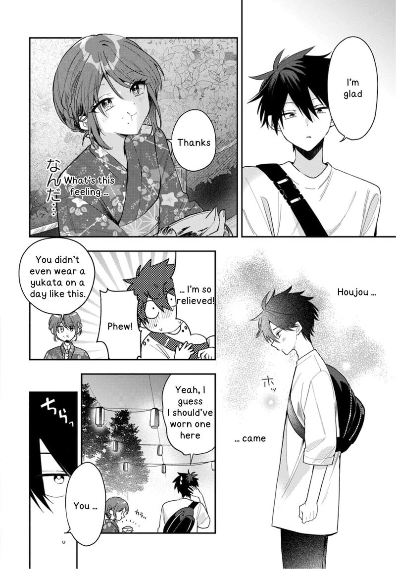 Osoraku Kanojo Wa Ore No Aniki O Neratteru 24 7