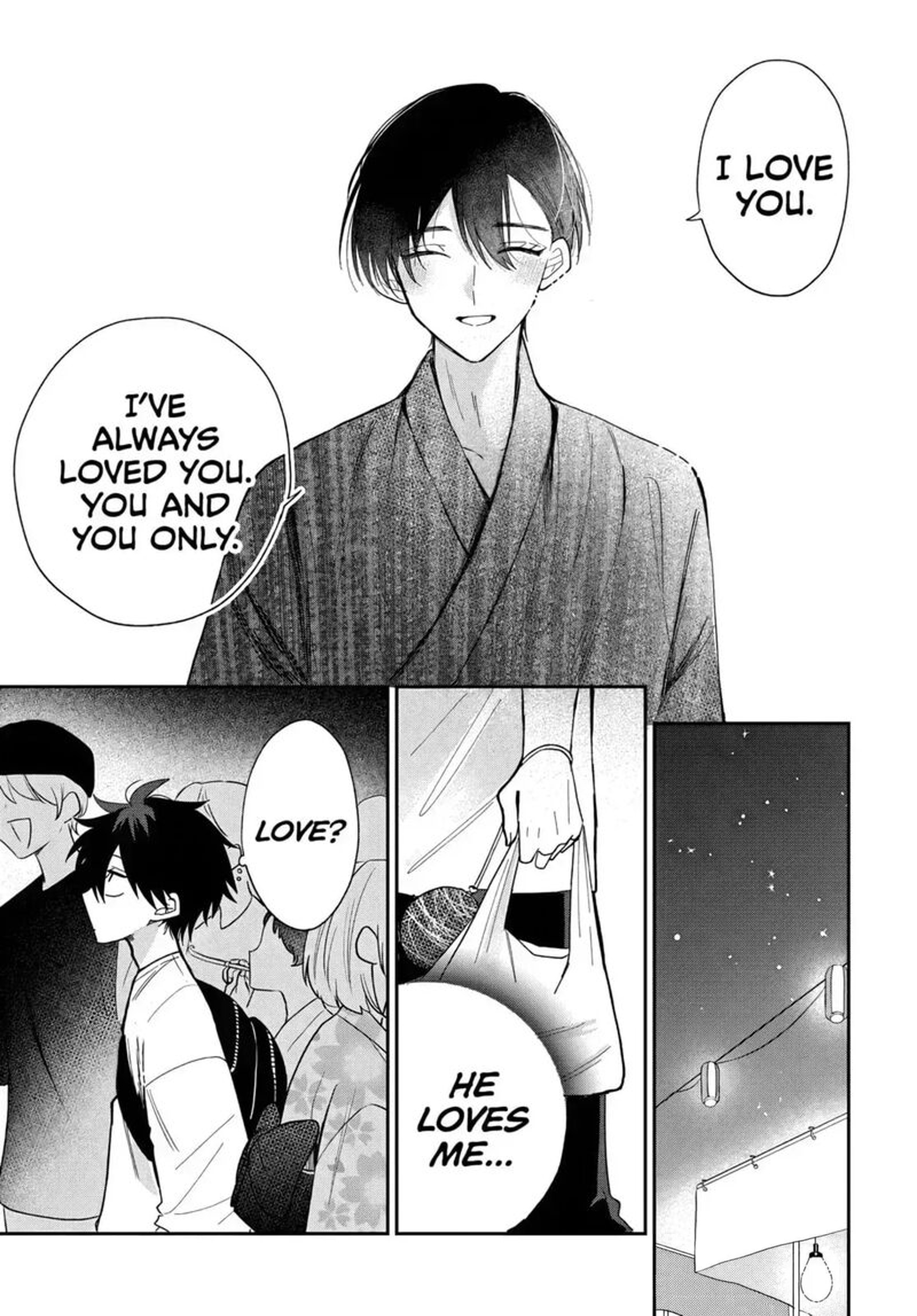 Osoraku Kanojo Wa Ore No Aniki O Neratteru 24h 5