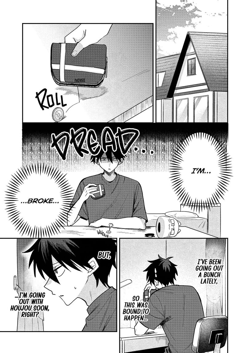 Osoraku Kanojo Wa Ore No Aniki O Neratteru 28 1