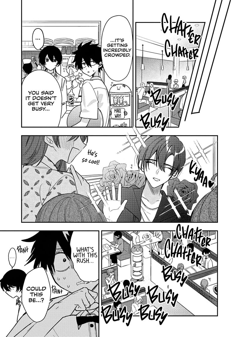 Osoraku Kanojo Wa Ore No Aniki O Neratteru 28 17