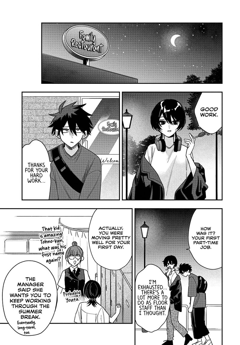 Osoraku Kanojo Wa Ore No Aniki O Neratteru 28 19