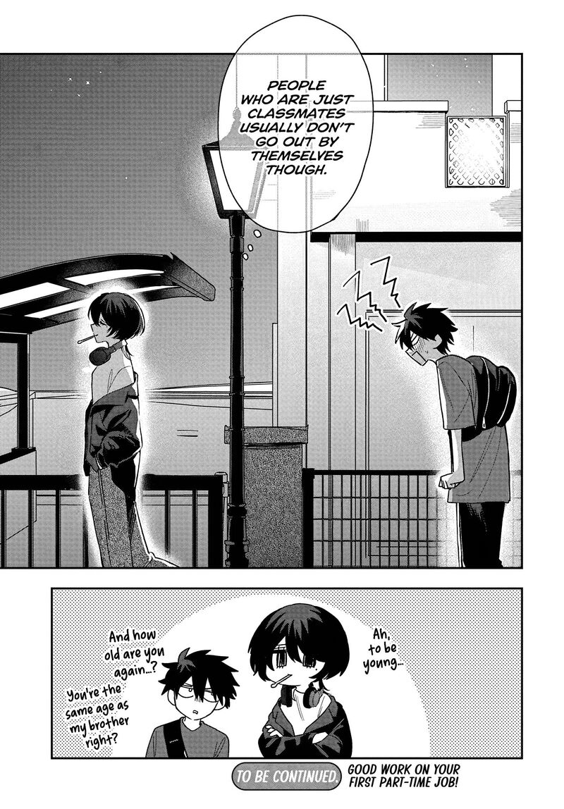 Osoraku Kanojo Wa Ore No Aniki O Neratteru 28 27