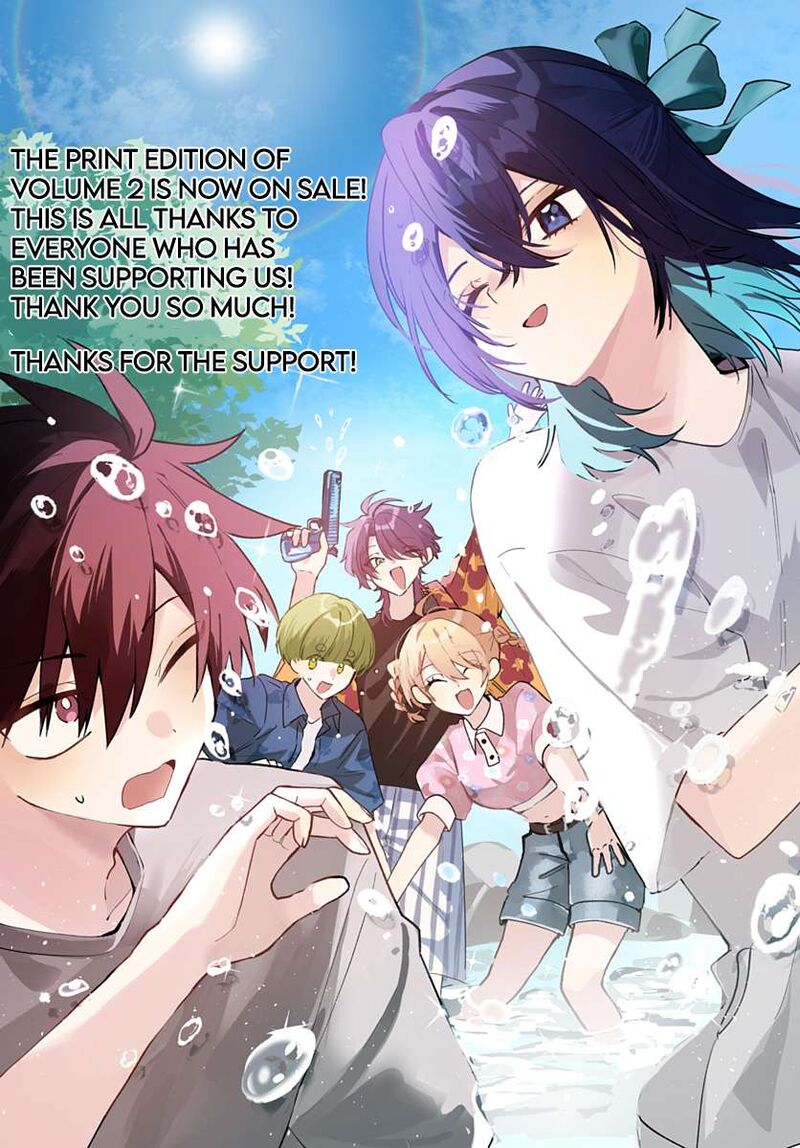 Osoraku Kanojo Wa Ore No Aniki O Neratteru 29e 3