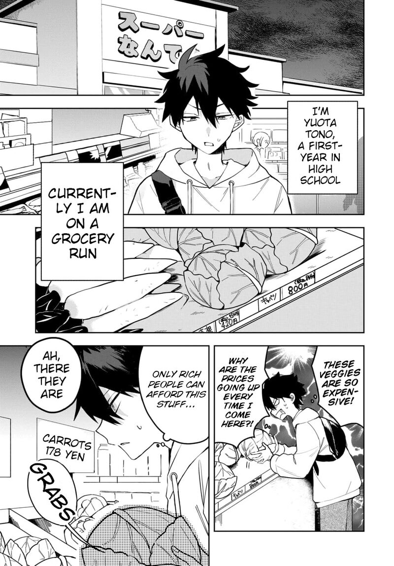 Osoraku Kanojo Wa Ore No Aniki O Neratteru 3 1