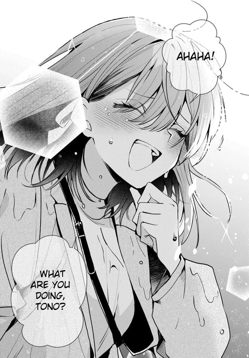 Osoraku Kanojo Wa Ore No Aniki O Neratteru 3 16