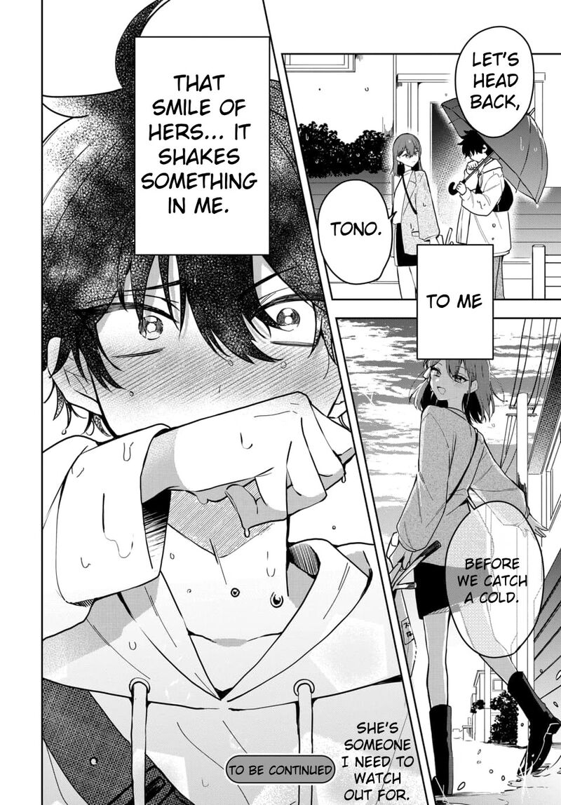Osoraku Kanojo Wa Ore No Aniki O Neratteru 3 18