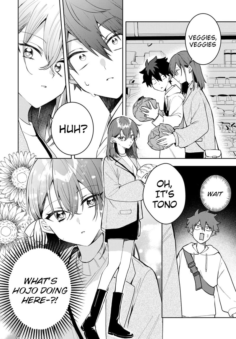 Osoraku Kanojo Wa Ore No Aniki O Neratteru 3 2