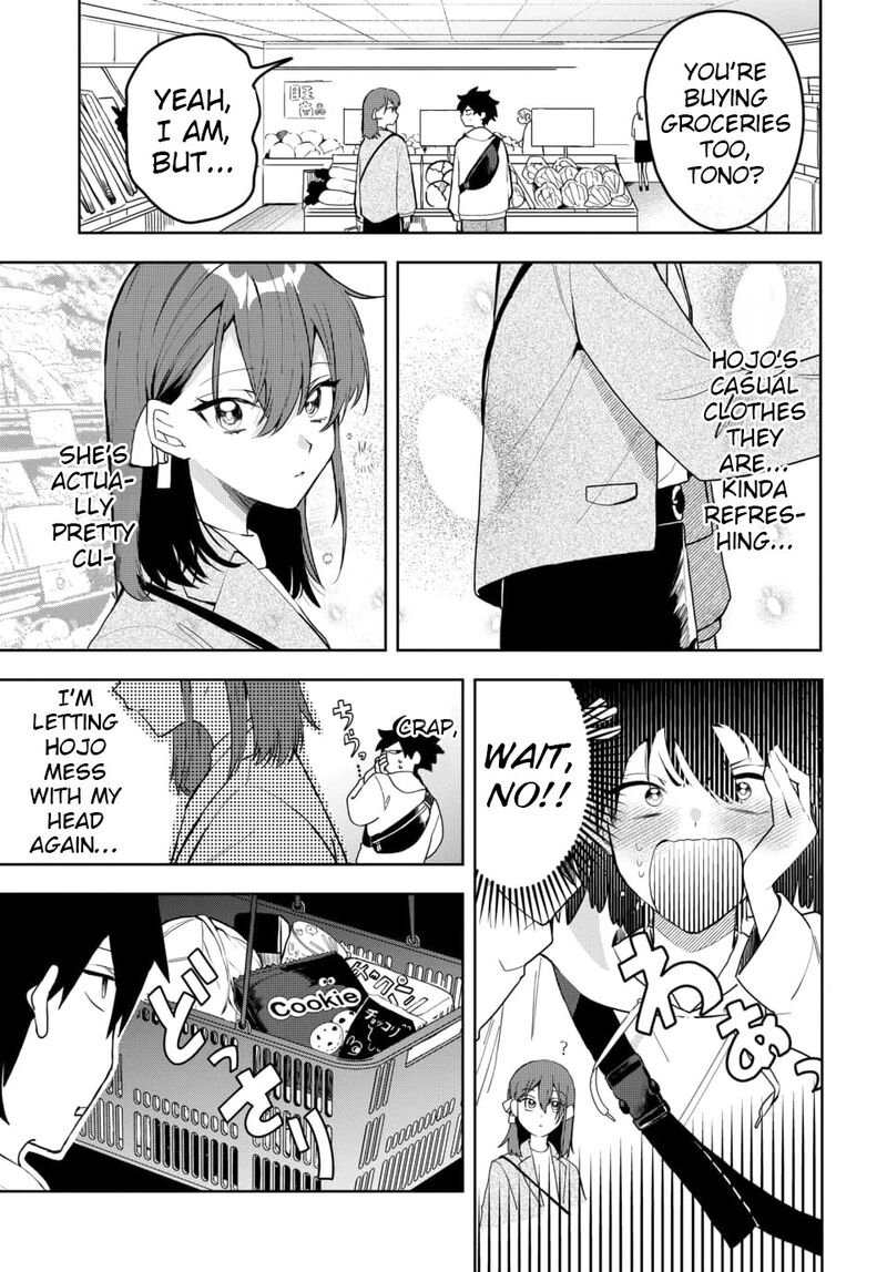 Osoraku Kanojo Wa Ore No Aniki O Neratteru 3 3