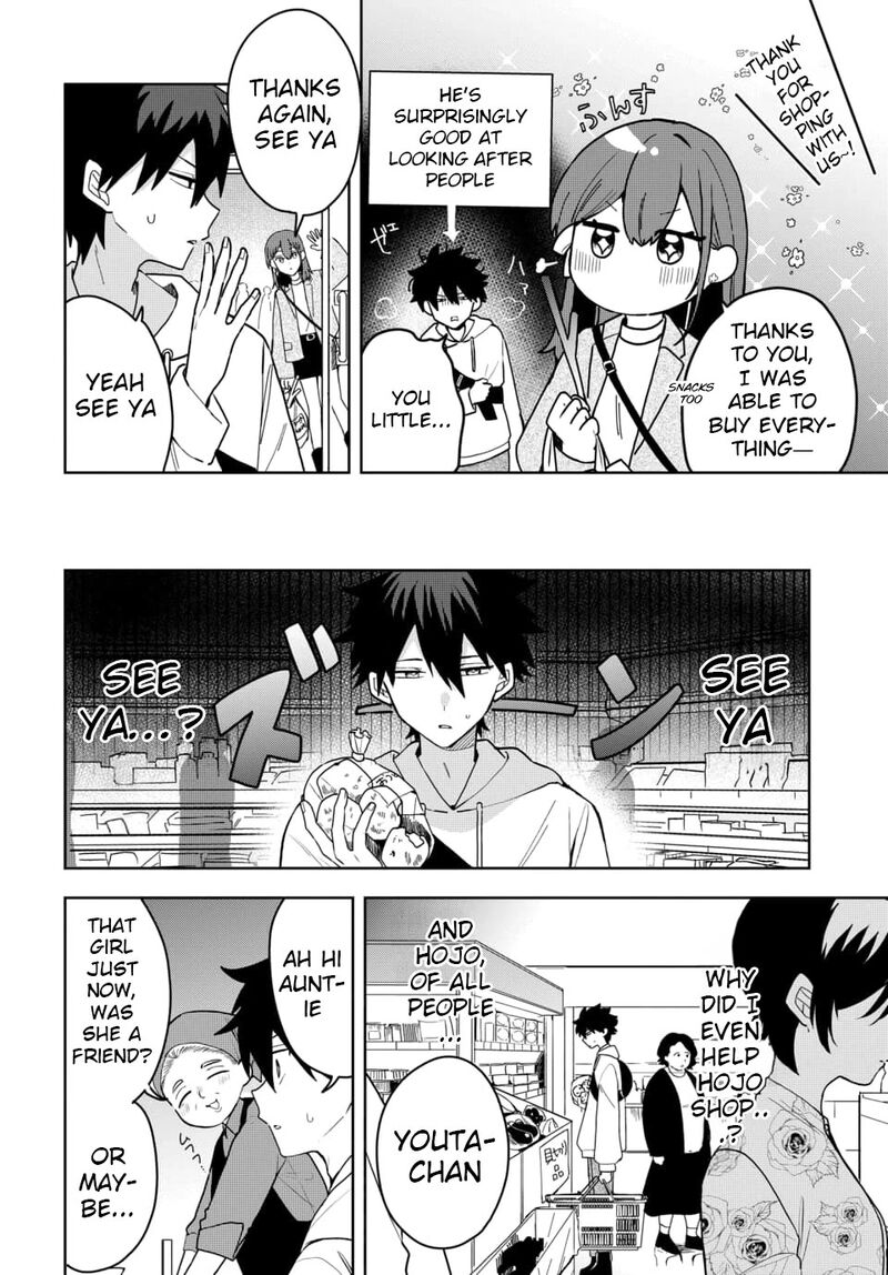 Osoraku Kanojo Wa Ore No Aniki O Neratteru 3 6
