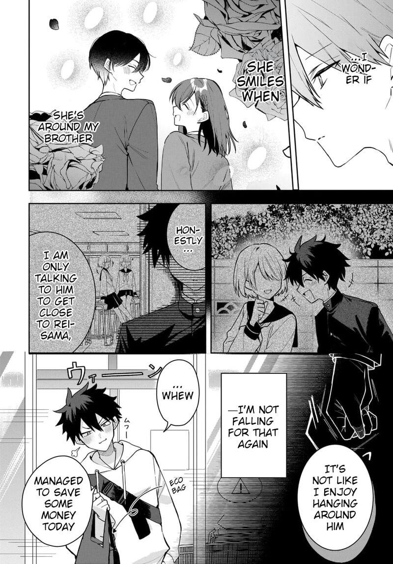 Osoraku Kanojo Wa Ore No Aniki O Neratteru 3 8