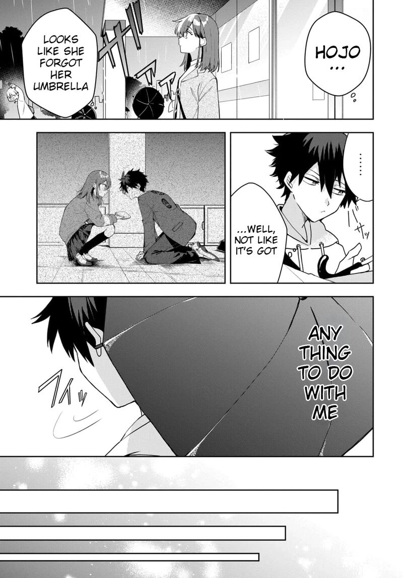 Osoraku Kanojo Wa Ore No Aniki O Neratteru 3 9