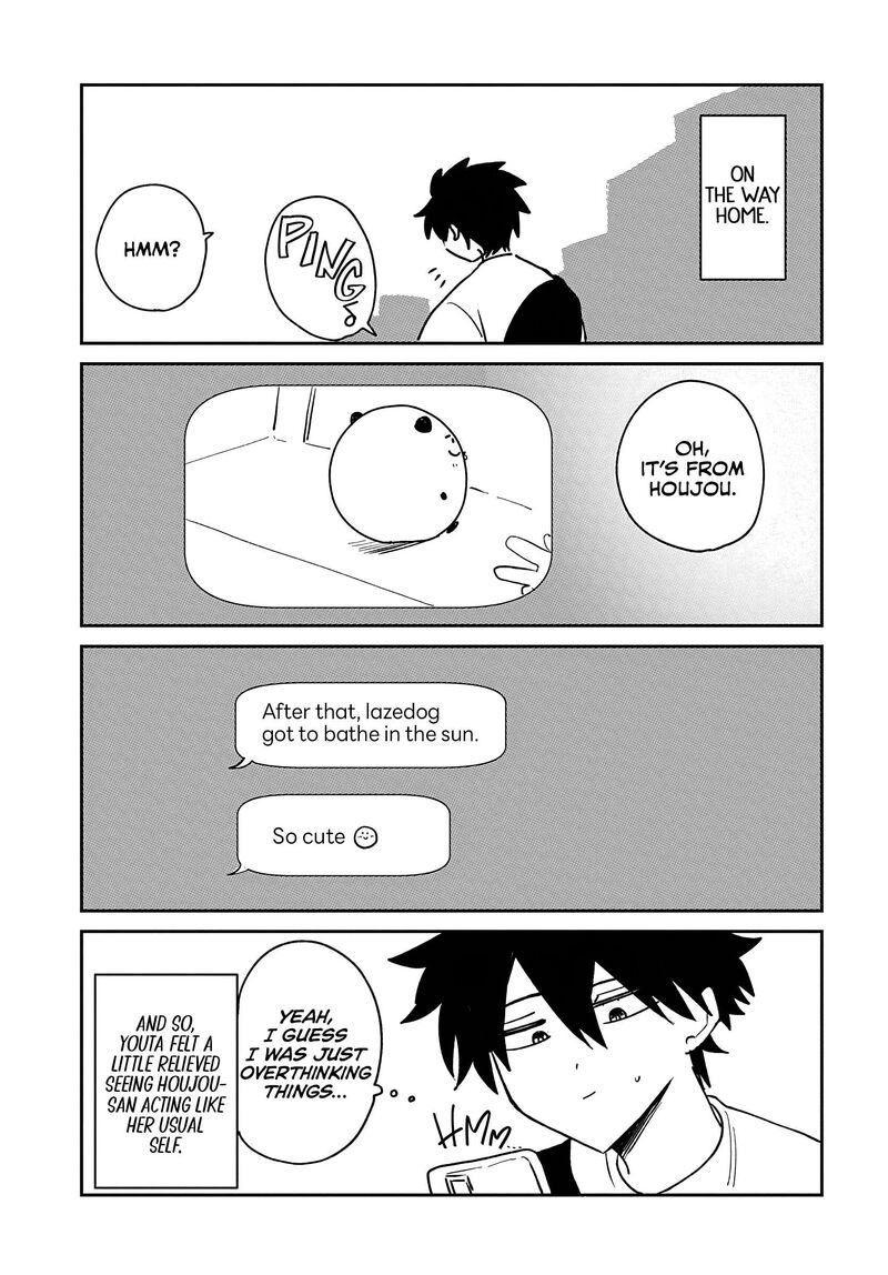 Osoraku Kanojo Wa Ore No Aniki O Neratteru 30e 3