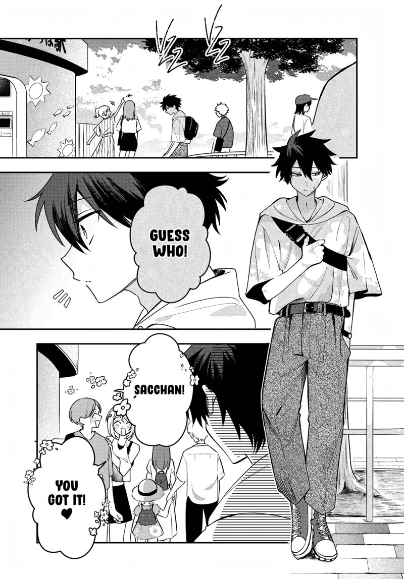Osoraku Kanojo Wa Ore No Aniki O Neratteru 32 1