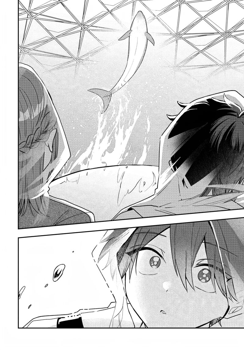 Osoraku Kanojo Wa Ore No Aniki O Neratteru 32 18