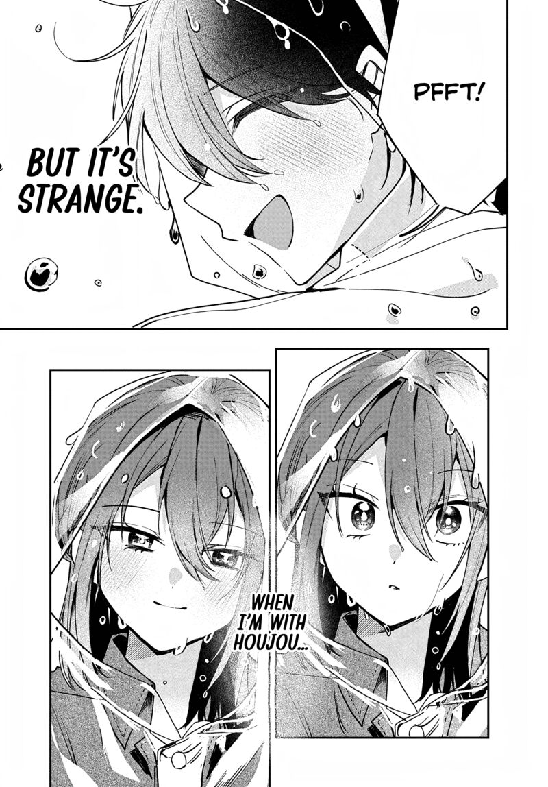 Osoraku Kanojo Wa Ore No Aniki O Neratteru 32 21