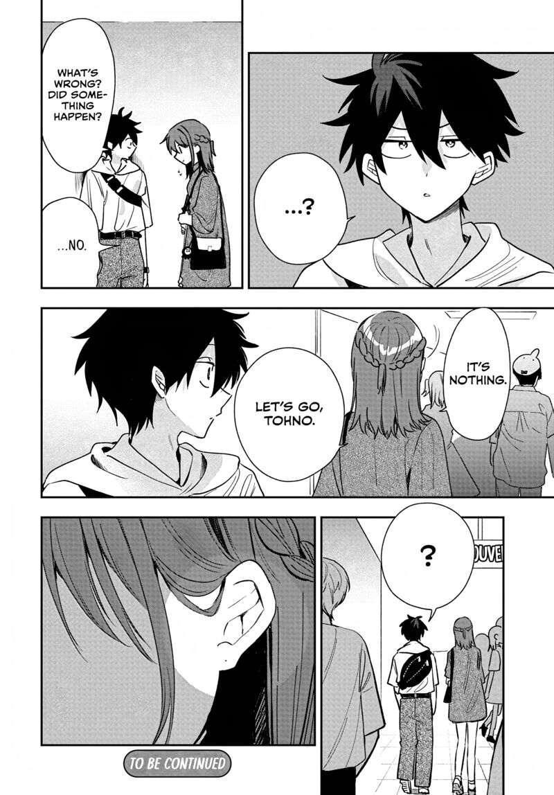 Osoraku Kanojo Wa Ore No Aniki O Neratteru 32 24