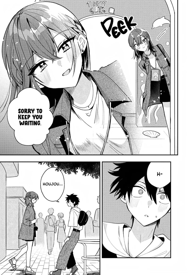 Osoraku Kanojo Wa Ore No Aniki O Neratteru 32 3