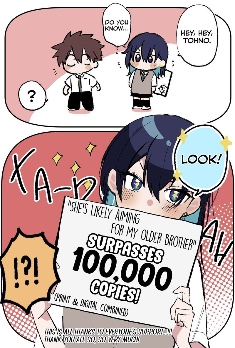 Osoraku Kanojo Wa Ore No Aniki O Neratteru 36e 4