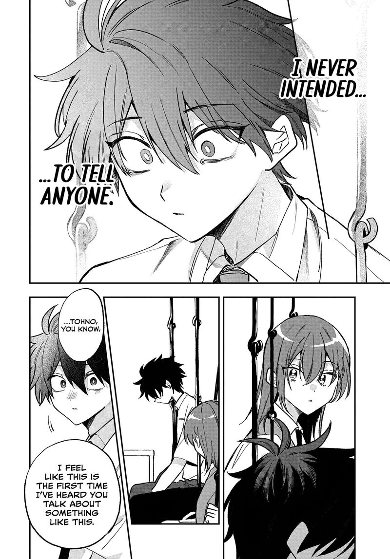Osoraku Kanojo Wa Ore No Aniki O Neratteru 38 30