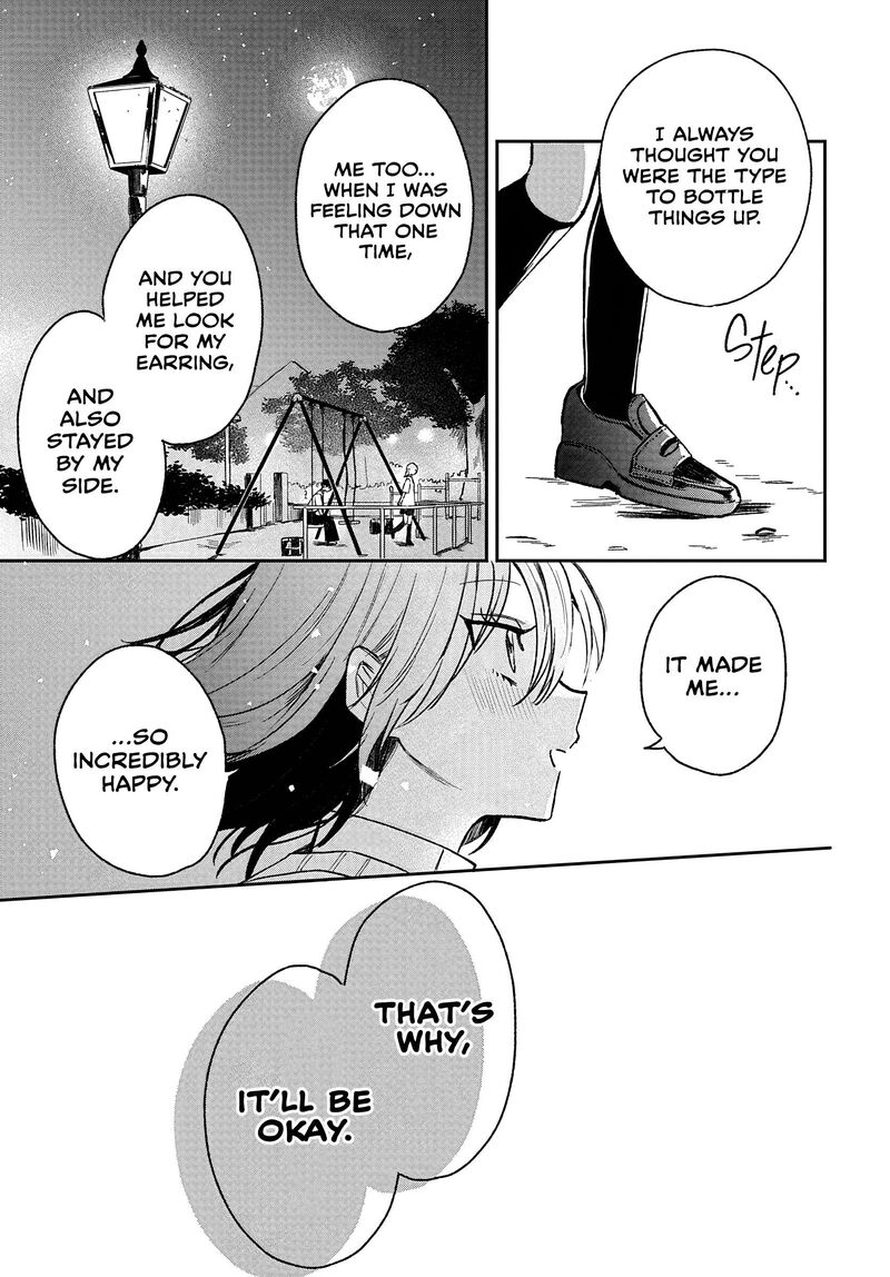 Osoraku Kanojo Wa Ore No Aniki O Neratteru 38 31