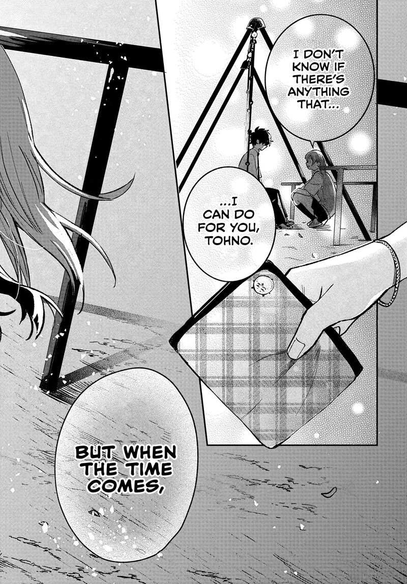 Osoraku Kanojo Wa Ore No Aniki O Neratteru 38 32