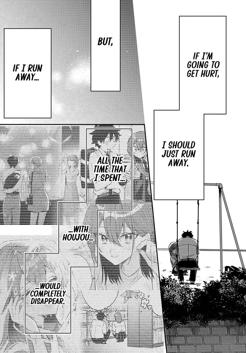 Osoraku Kanojo Wa Ore No Aniki O Neratteru 38 35