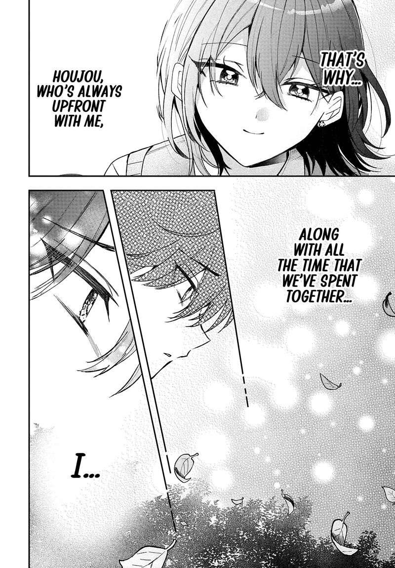 Osoraku Kanojo Wa Ore No Aniki O Neratteru 38 36