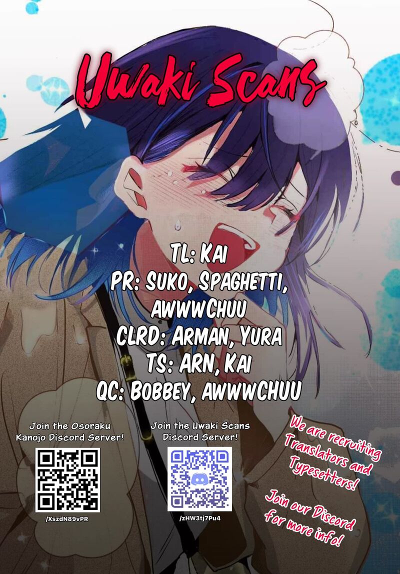 Osoraku Kanojo Wa Ore No Aniki O Neratteru 4 1