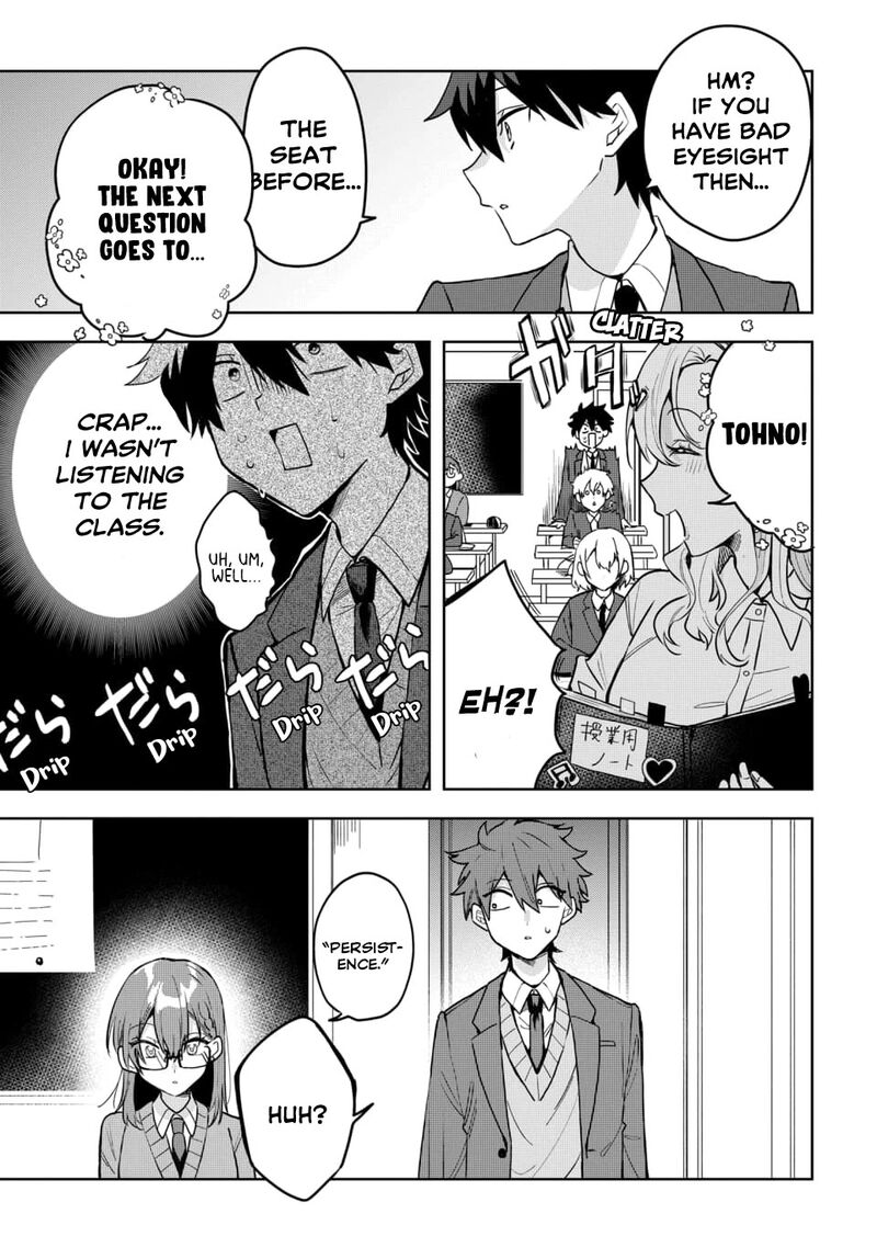 Osoraku Kanojo Wa Ore No Aniki O Neratteru 4 10