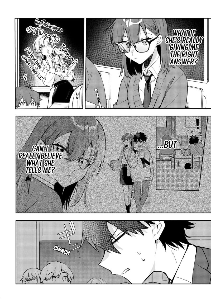 Osoraku Kanojo Wa Ore No Aniki O Neratteru 4 11