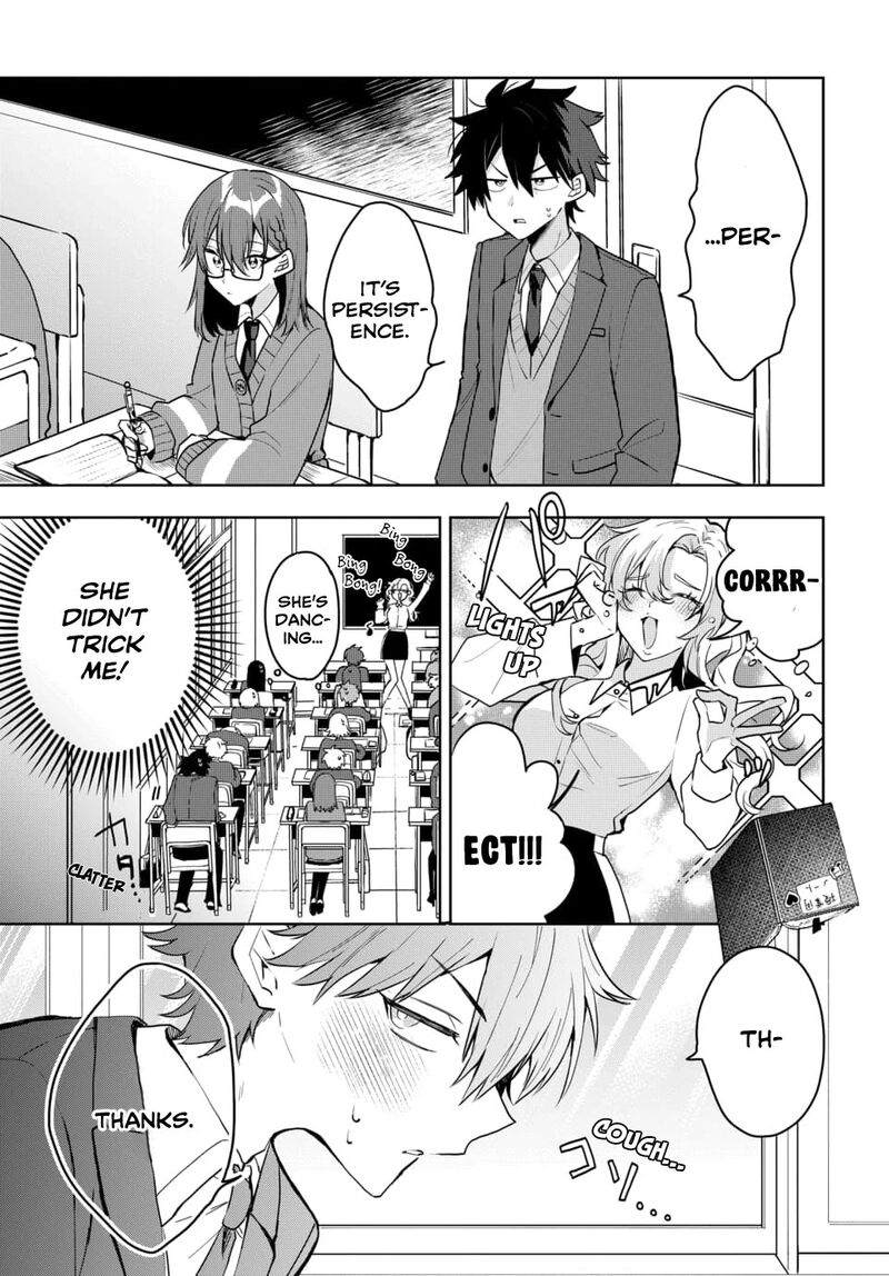 Osoraku Kanojo Wa Ore No Aniki O Neratteru 4 12