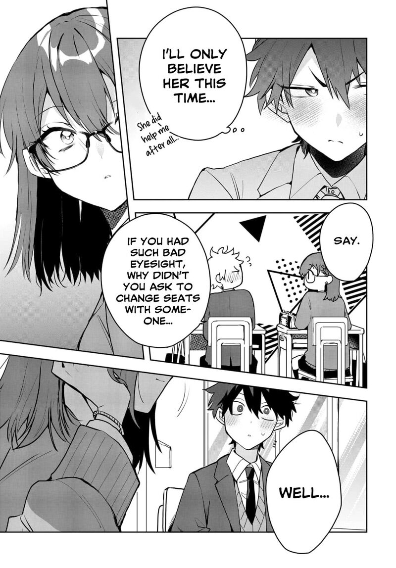 Osoraku Kanojo Wa Ore No Aniki O Neratteru 4 14