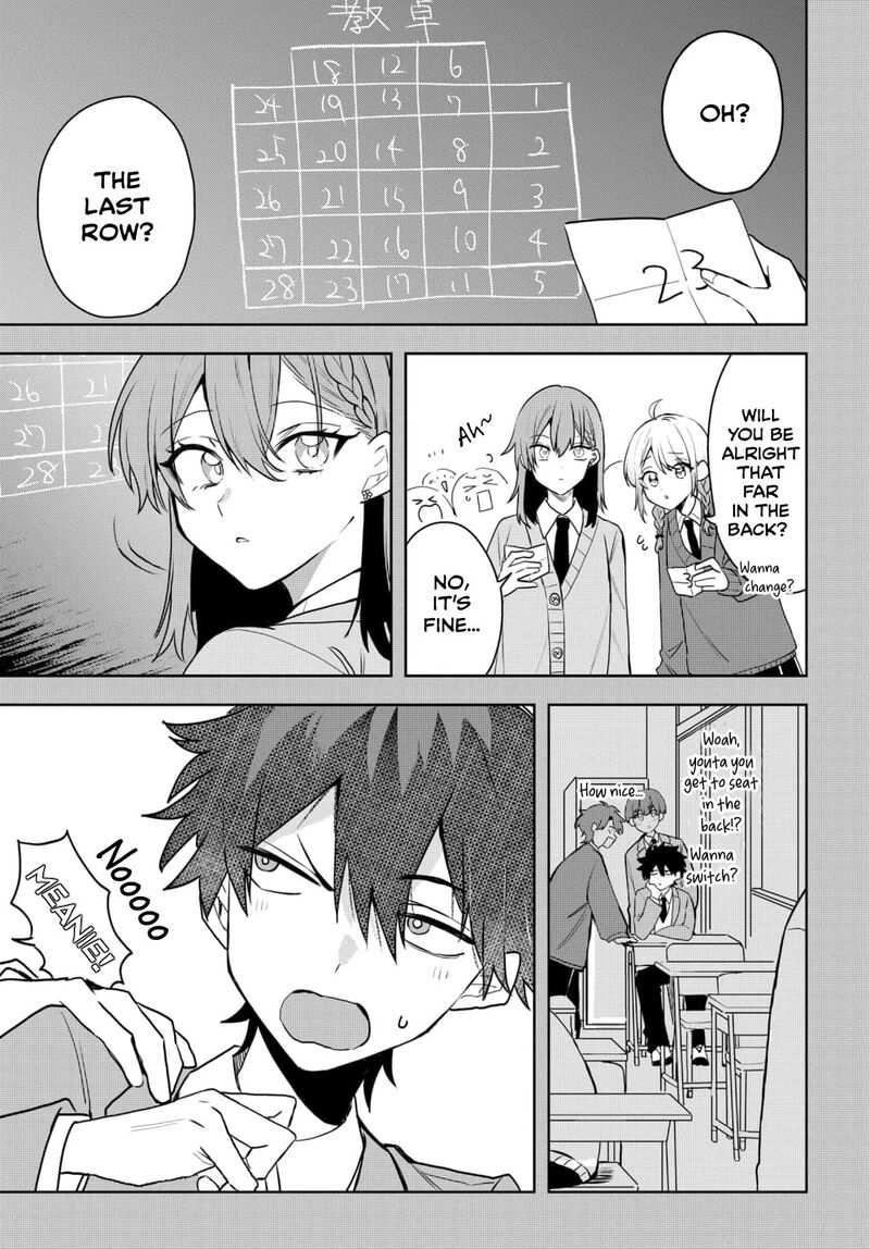 Osoraku Kanojo Wa Ore No Aniki O Neratteru 4 16